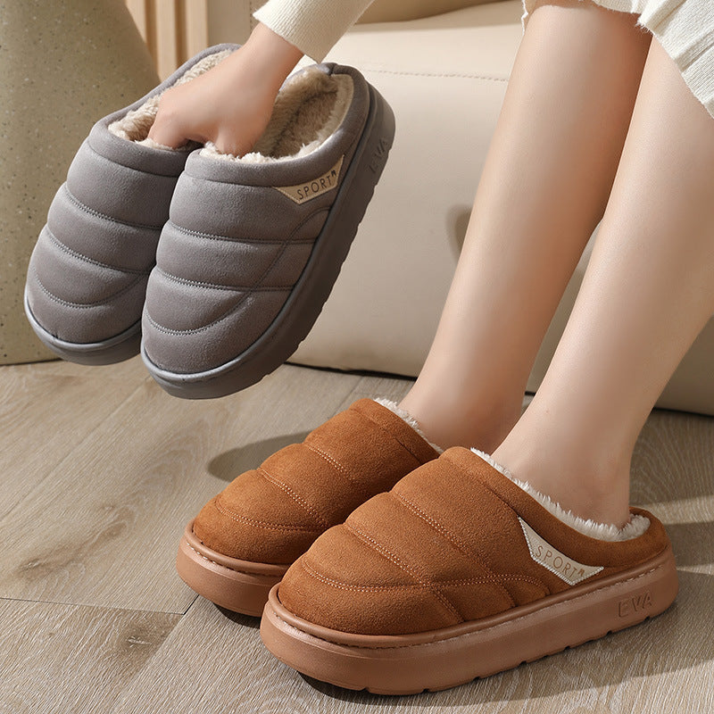 Cozy Warm-lined Plush Suede Slippers